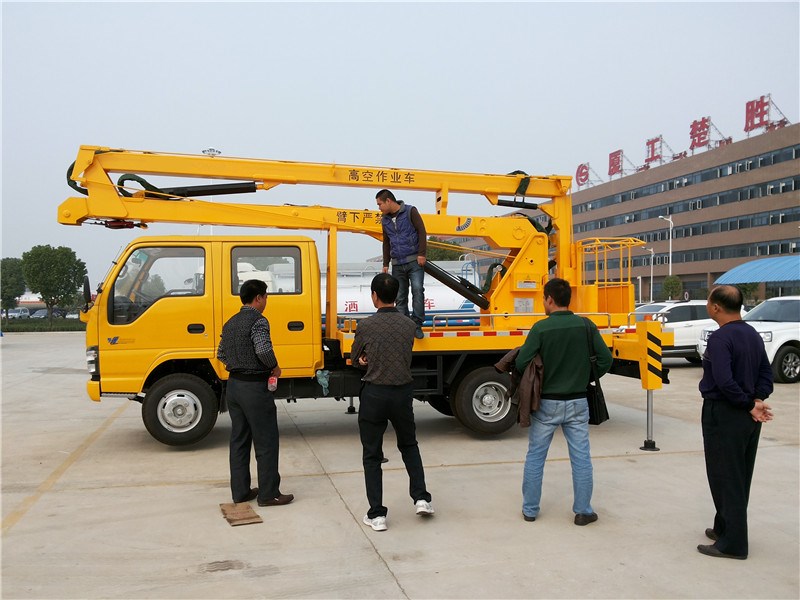 五十鈴高空作業(yè)車經(jīng)銷點(diǎn)